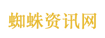 特朗普说若达成协议很可能去伊斯兰堡